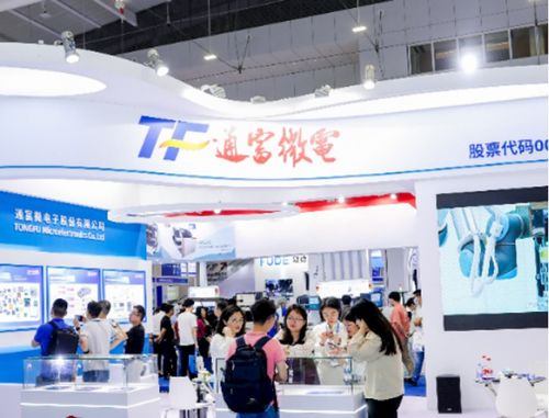 semi e 第五屆深圳國際半導體展 圓滿落幕,再啟 芯 程