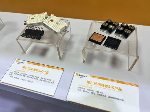 華潤微電子亮相第26屆中國集成電路制造年會 論劍產業創新,共繪自主生態新篇章