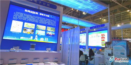 晉江芯驚艷亮相海創(chuàng)會(huì)，晶科微電子引領(lǐng)國產(chǎn)芯片創(chuàng)新浪潮