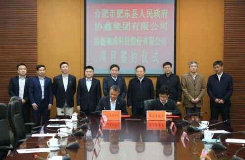 晶科微電子 光伏組件行業(yè)老牌巨頭的創(chuàng)新轉(zhuǎn)型之路