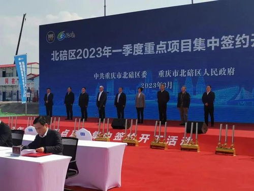 產(chǎn)業(yè)投資新熱點(diǎn) 中國(guó)多地高純晶硅與微電子項(xiàng)目密集啟動(dòng)